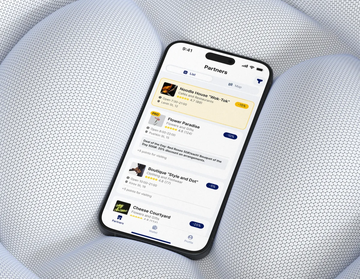 Loyalty Platform project preview