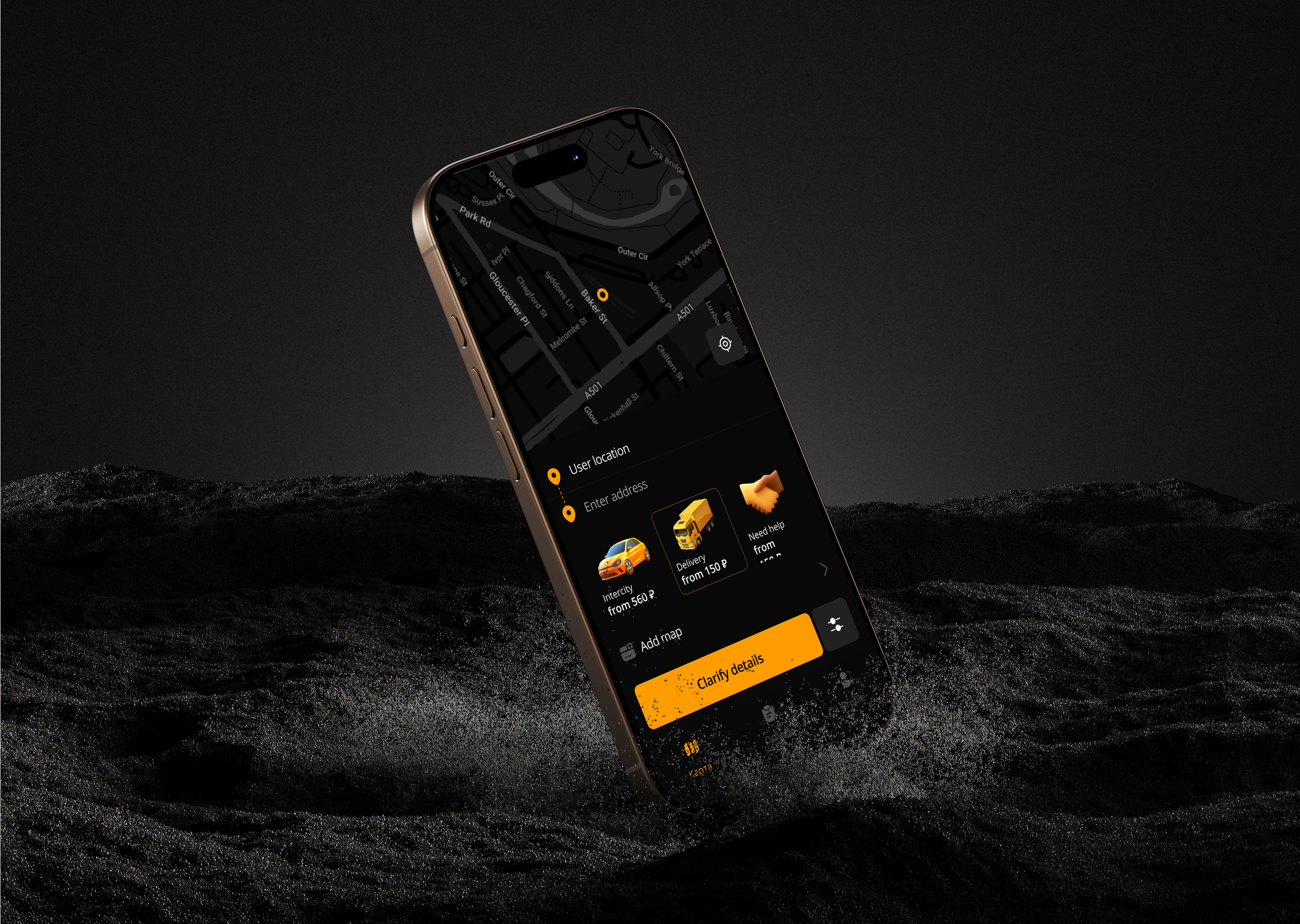 Taxi service mobile app shown on a dark landscape background